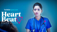 Heart Beat