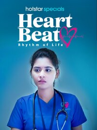 Heart Beat