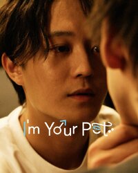 I'm Your Pet