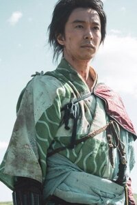 Mitsuhide Akechi