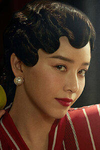 Yu Xiao Wan