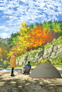 Solo Camping for Two