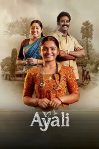 Ayali