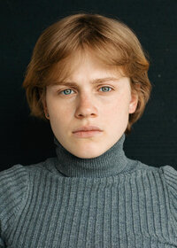 Мария Геращенко