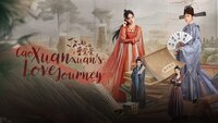 Cao Xuanxuan's Love Journey