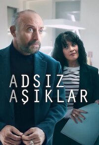 Adsız Aşıklar