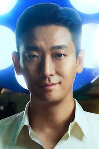 Baek Kang Hyuk