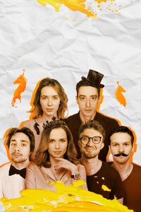 Лошадь Пржевальского