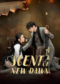 Scent of New Dawn