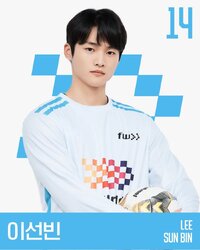 Lee Sun Bin