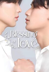 Blessing of Love