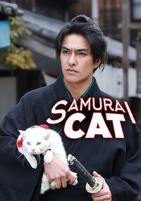 Neko Zamurai