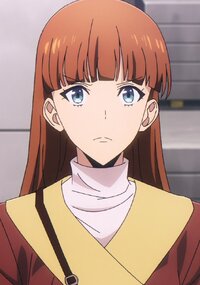 Eri Mizuki