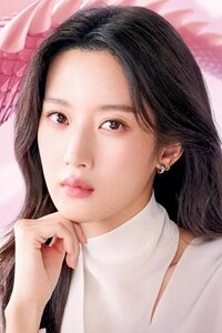 Baek Soo Jung