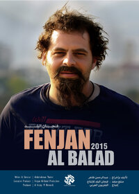 Fenjan Albalad