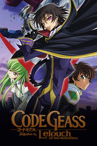Code Geass: Hangyaku no Lelouch