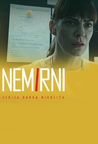 Nemirni