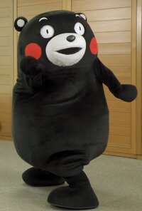 Kumamon