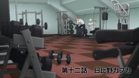 Kafka Hibino