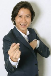 Shosuke Tanihara