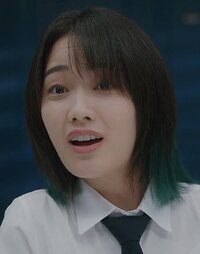 Kim Da Yeon