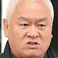Hwang Il Soo
