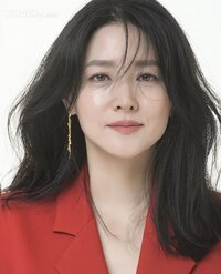Lee Young Ae