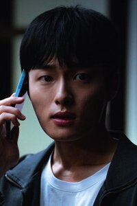 Seo Young Joo