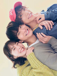 Three Person Marriage