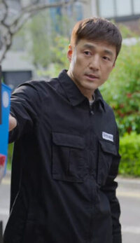Han Jung Woo
