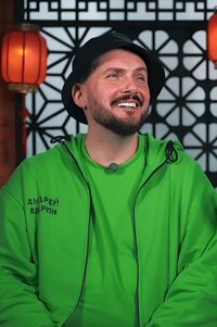 Андрей Аверин