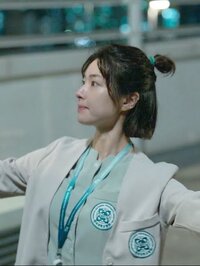 Chun Jang Mi