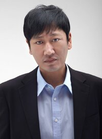 Lee Geun Hoo