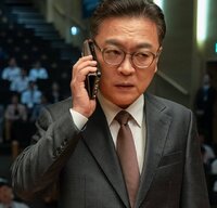 Choi Jo Eun