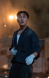 Baek Kang Hyuk