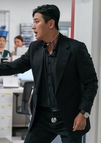 Baek Kang Hyuk