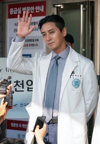 Baek Kang Hyuk