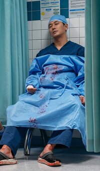 Baek Kang Hyuk