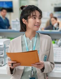 Chun Jang Mi