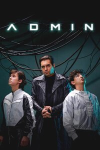 Admin