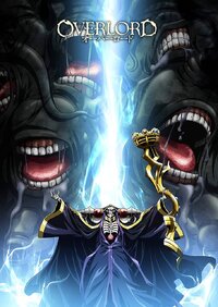 Overlord