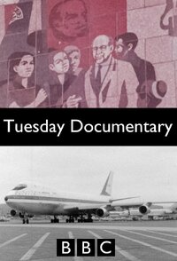 Tuesday Documentary