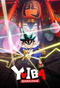 Yaiba: Samurai Legend