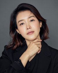 Chae Jung Ahn