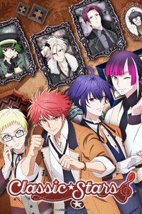 Classic Stars