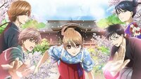 Chihayafuru