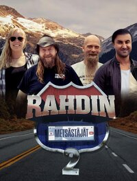 Rahdinmetsästäjät