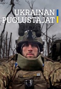 Ukrainan puolustajat