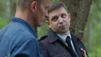 Серия 14