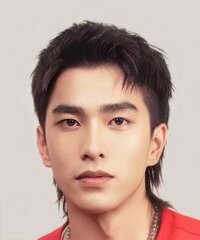 Tseng Ching Hua